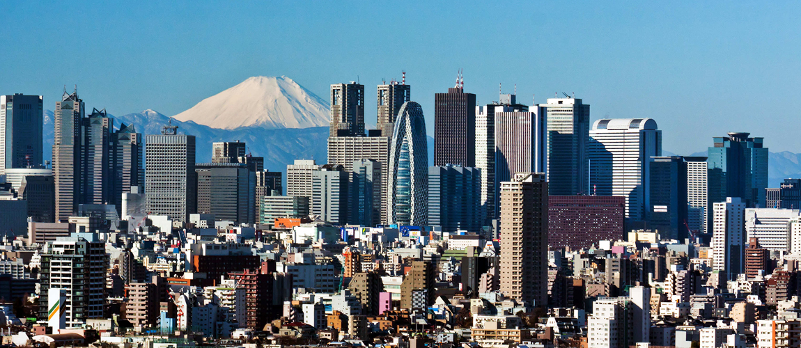 Flagship-Store in Tokio